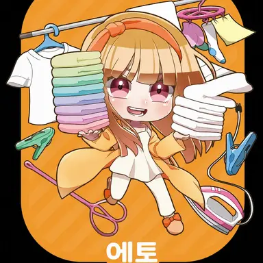 Profile image of 에토