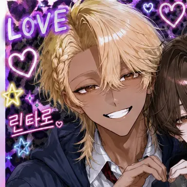 Profile image of 린타로