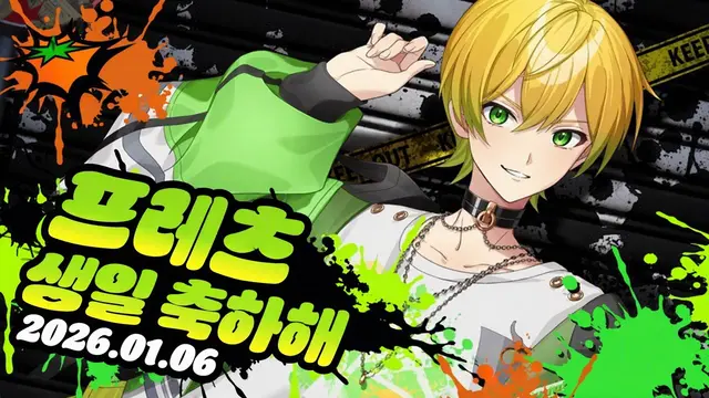 Profile image of 프릿츠