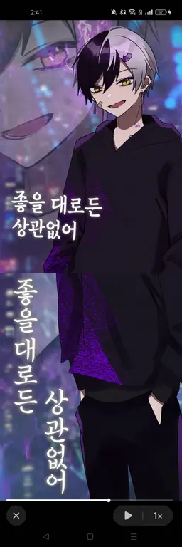 Profile image of 마제타