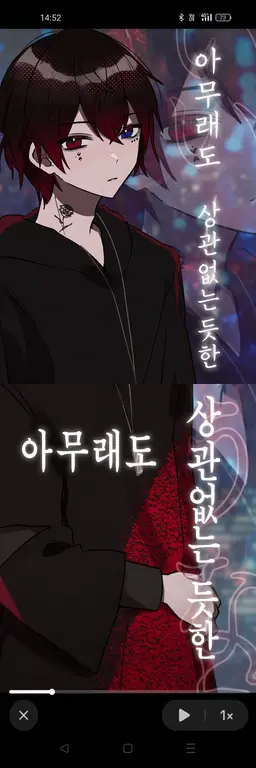 Profile image of 앗토