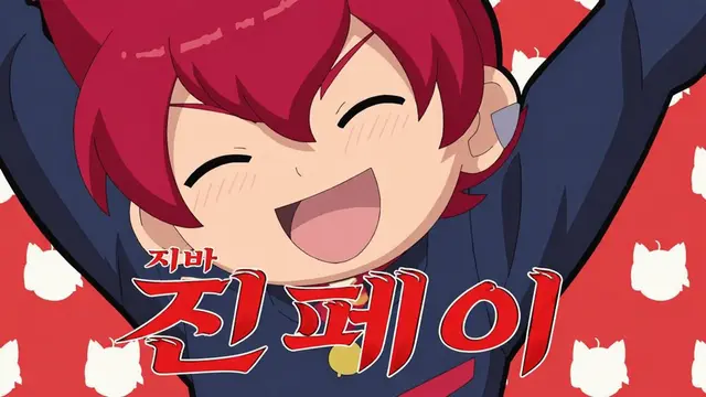 Profile image of 지바 진페이