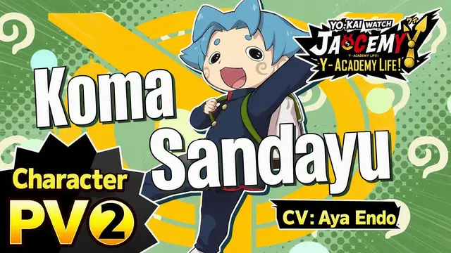 Profile image of Sandayu Koma
