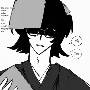 Profile image of Hon
