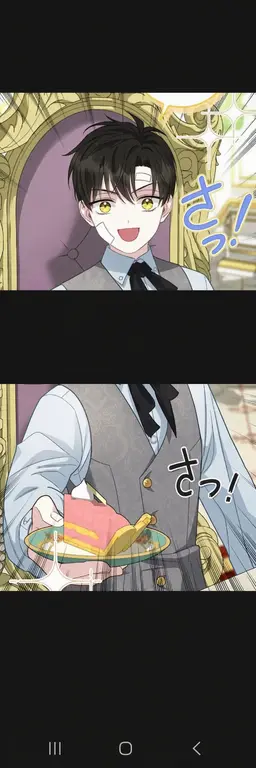 Profile image of ルディアン・アステリアン