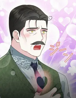Profile image of アルフィアス・エヴァルト