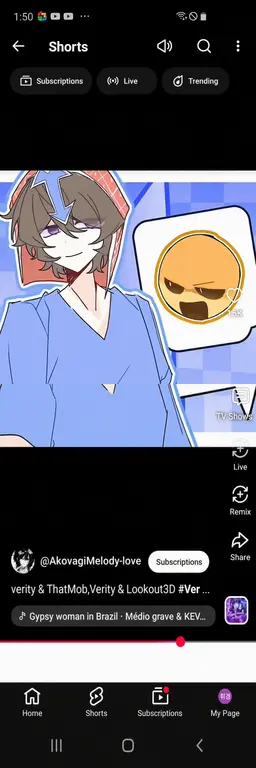Profile image of Lookout