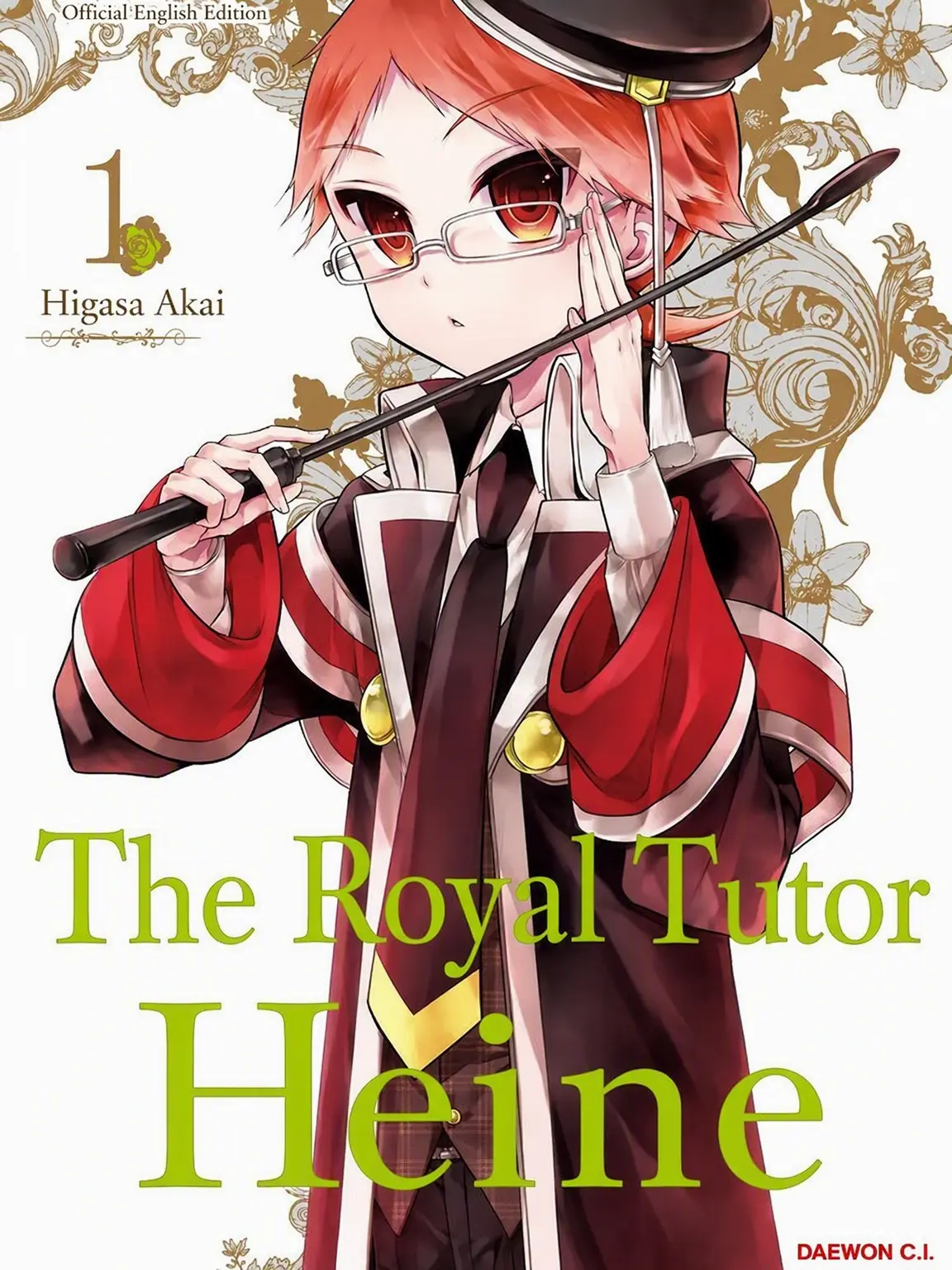 AbsurdDesk0535의 The Royal Tutor Heine