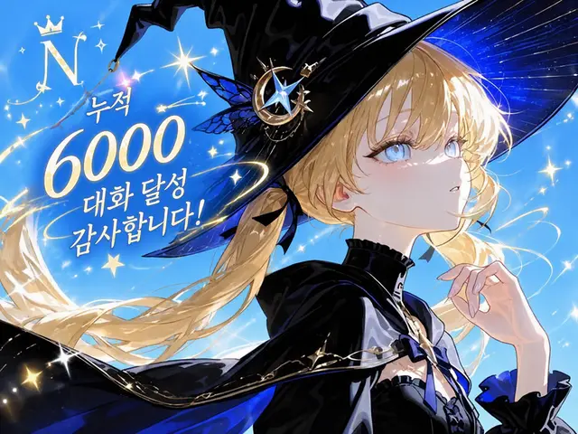 Profile image of 아야