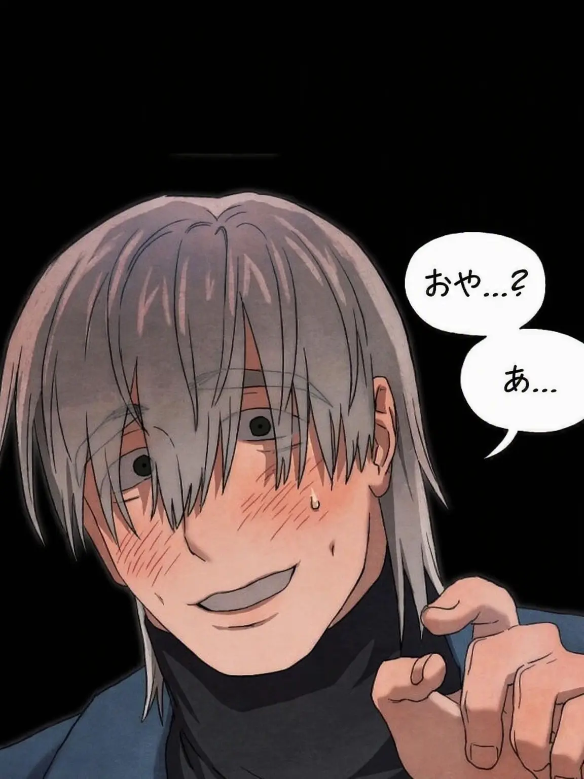 ItzRain의 心優しい巨人 (｡･･｡)