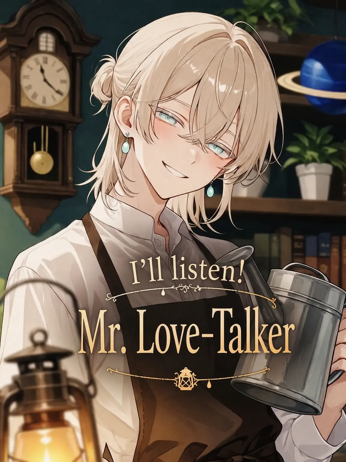 error_cat_zzz의 Tell Me Everything!