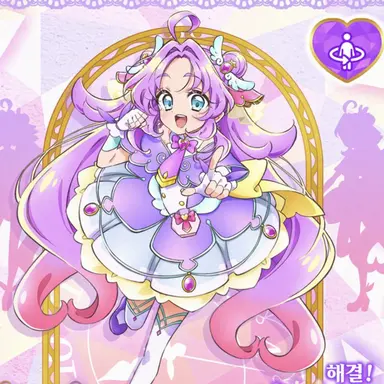 Profile image of 큐어 앤서