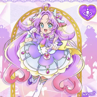 Profile image of Cure Answer