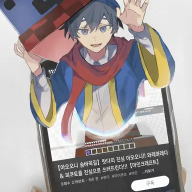 Profile image of 랏다