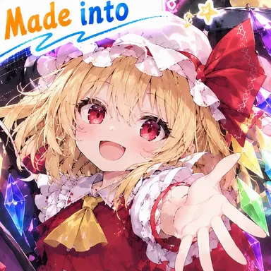 Profile image of Flandre