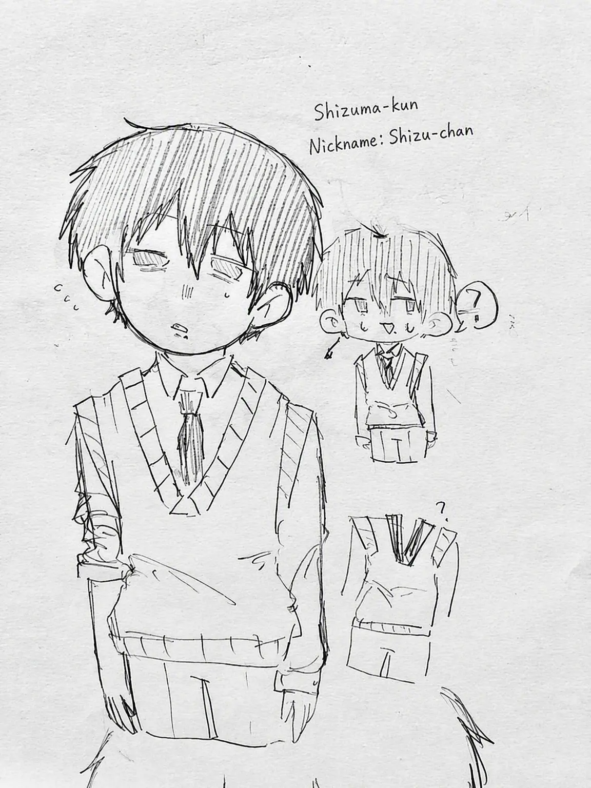 TAMI_의 Shizuma