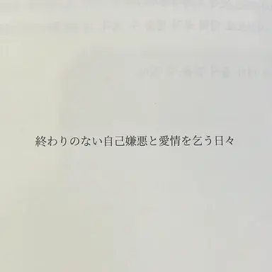 Profile image of ペク・サヒョク