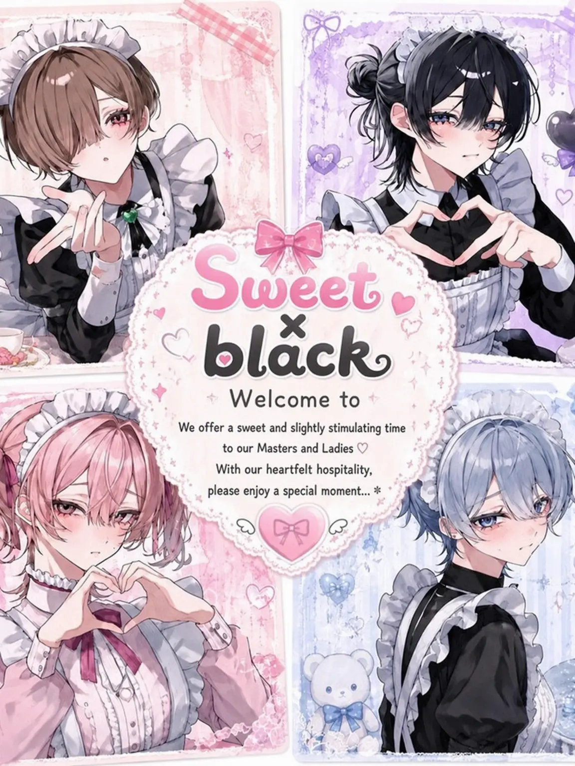 QuietTrout0610의 ~Maid Cafe~ ♡sweet×black♡