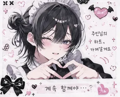 Profile image of 이오리