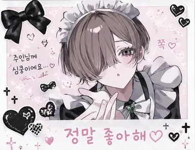 Profile image of 노아