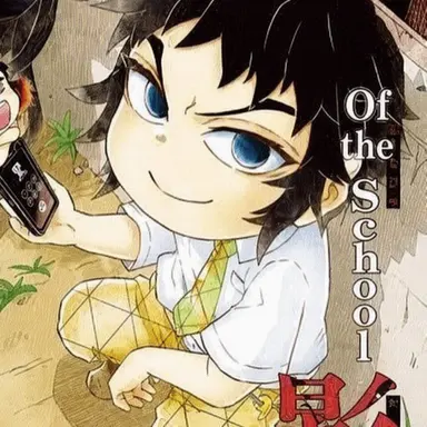 Profile image of Kaigaku Inadama