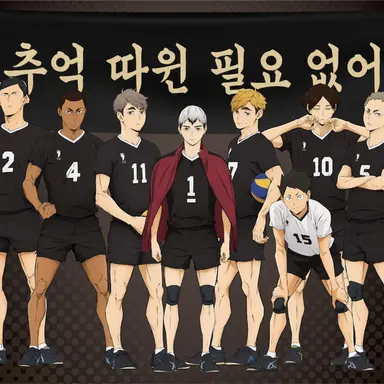 Profile image of 이나리자키 고교