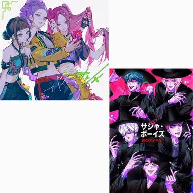 Profile image of ケデホン