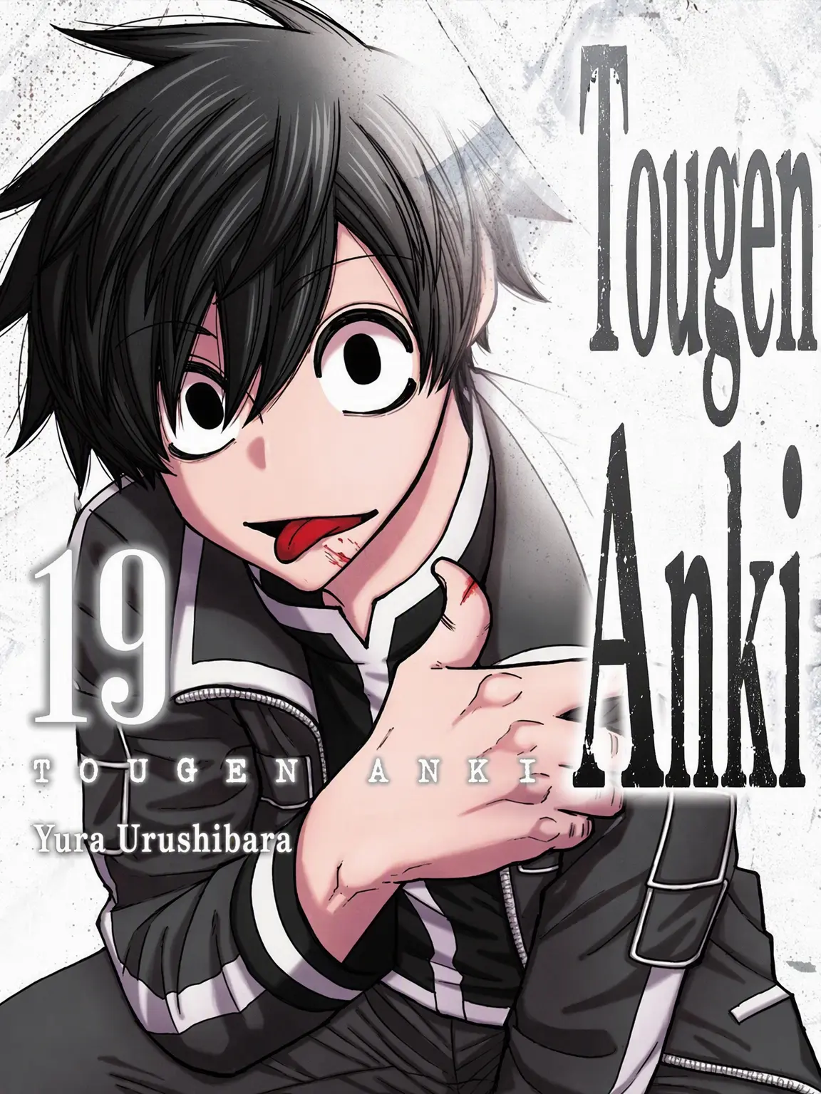 CockySpool4607의 Married to Masumi~🔎