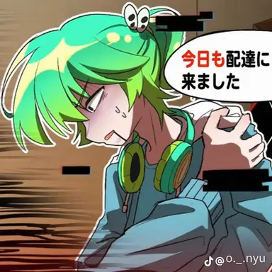 Profile image of ウユチャムチ