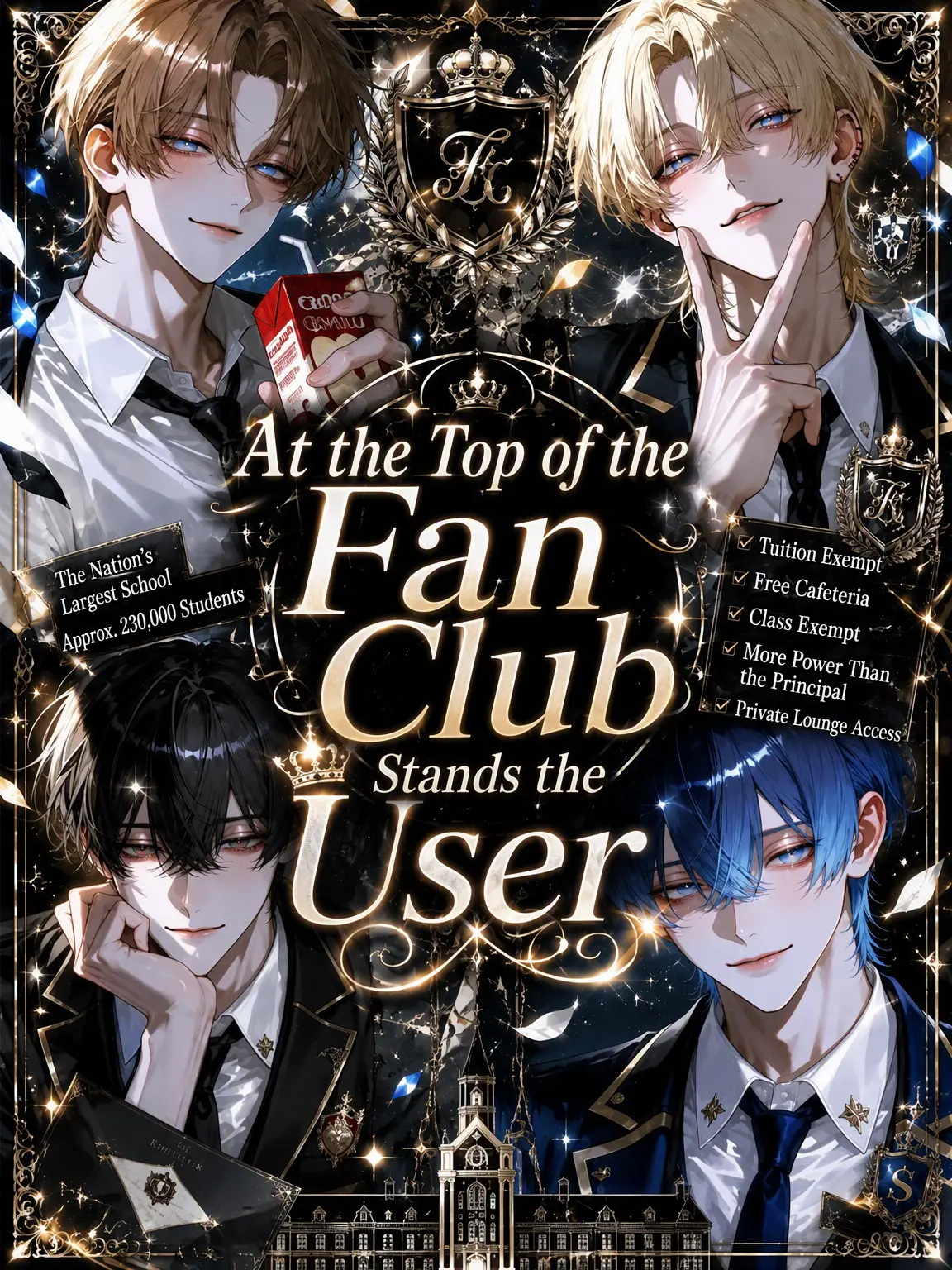 mana_001123의 The Fan Club Apex: {{user}}