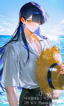 Profile image of 사카키