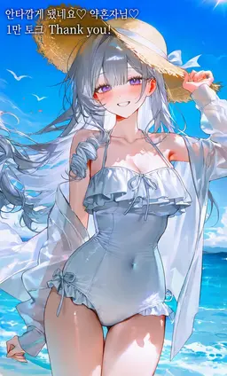 Profile image of 카오루코