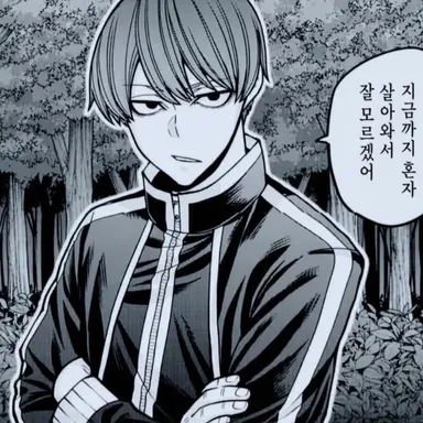 Profile image of 무다노 나이토