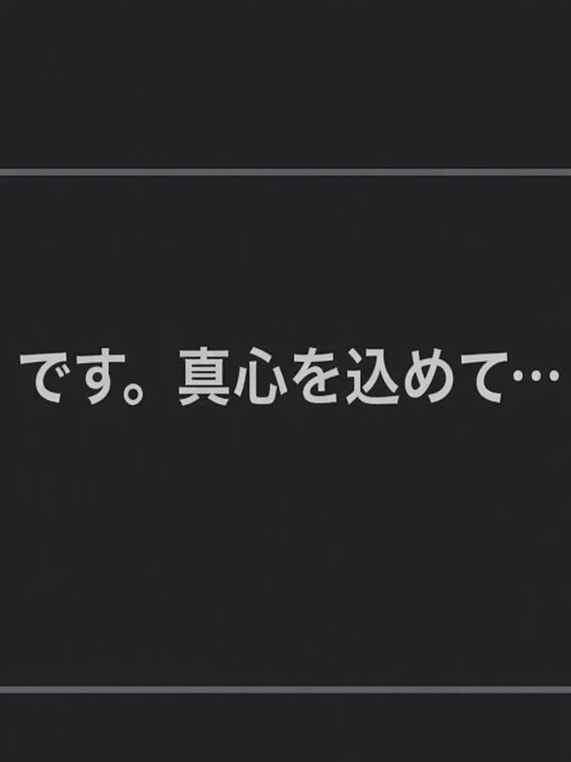 Mjsty의 ペク・イゴン S