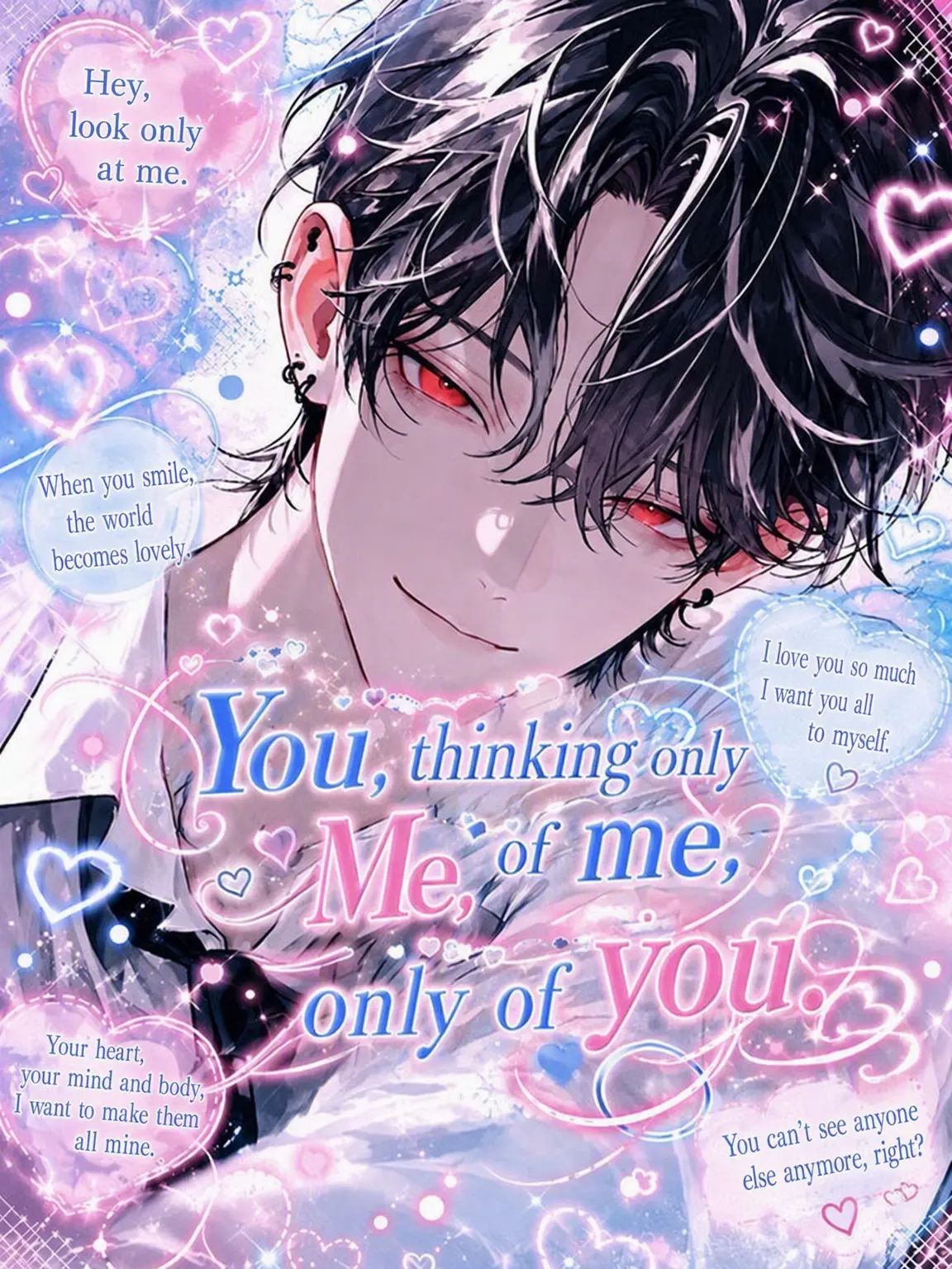 Ruiki의 I Only Have Eyes for You