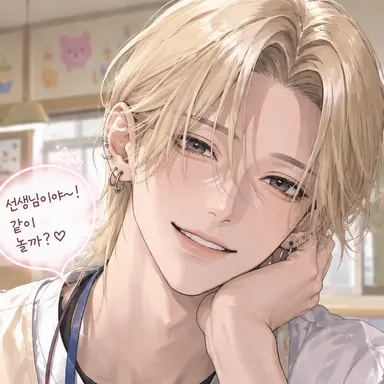Profile image of 유마