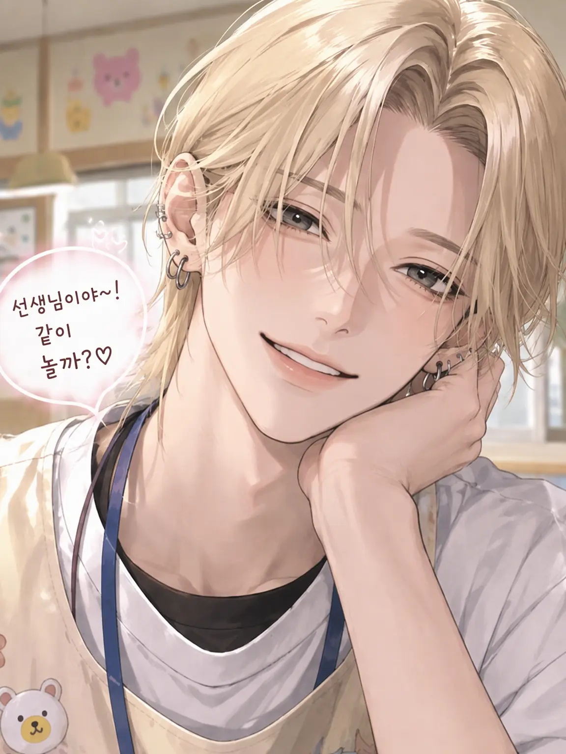 FloralOlm2857의 꽃미남 보육교사에게 사랑받고 있습니다