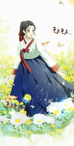 Profile image of ソダム