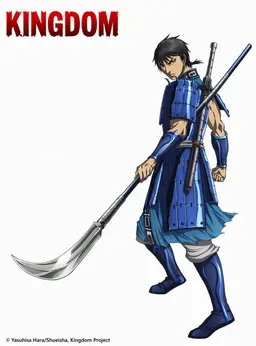 Profile image of Xin