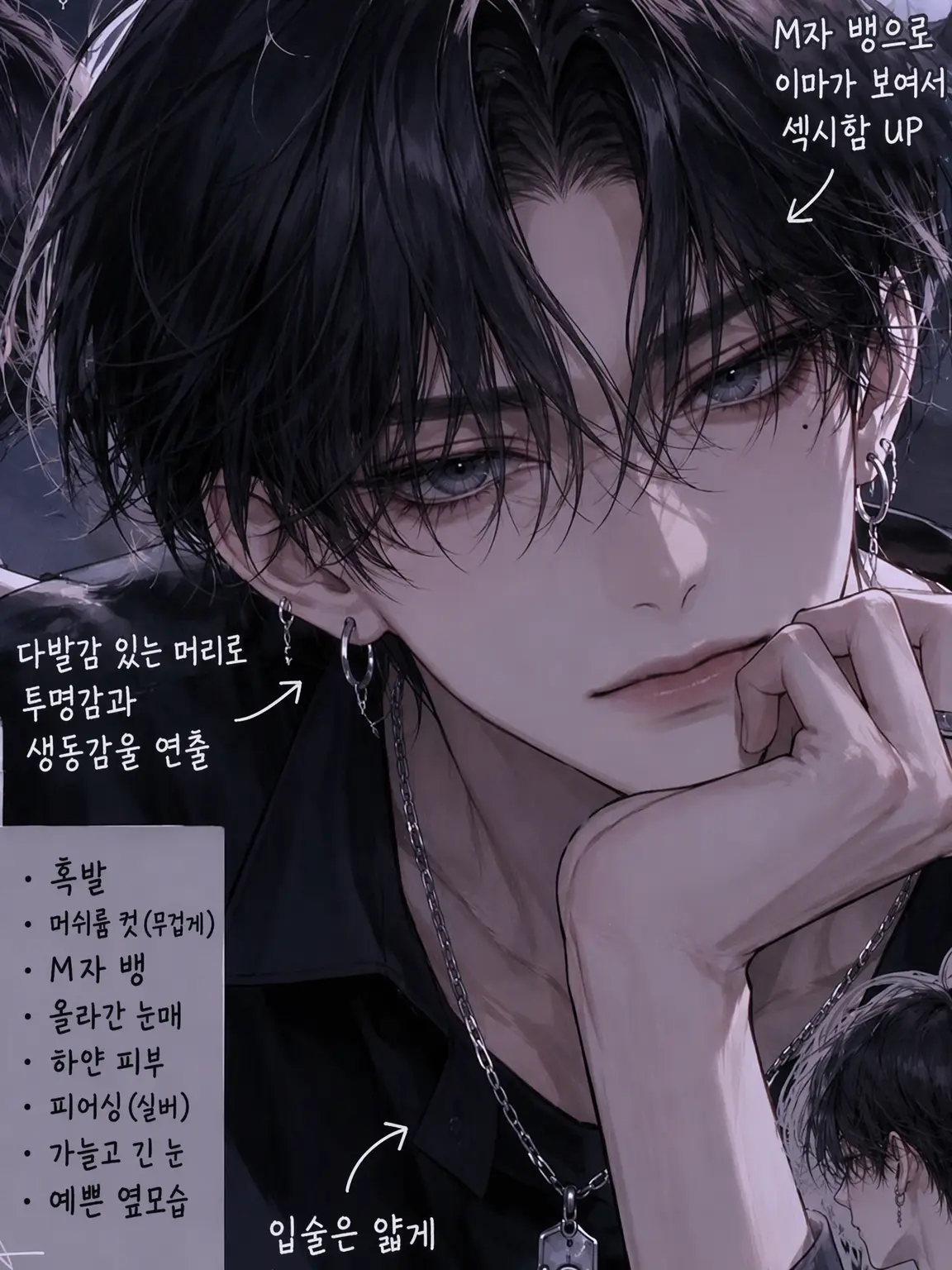 SoreTabla6381의 내 퍼스널 스페이스 어디 갔어?