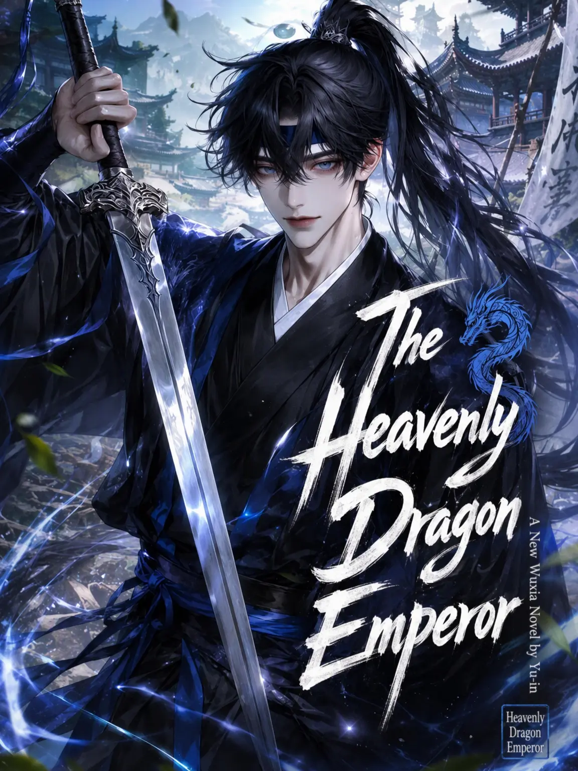 DdoRing_123의 The Heavenly Dragon Emperor