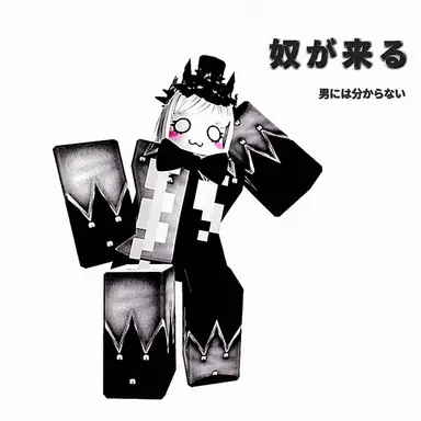 Profile image of ジェスター