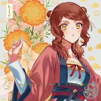 Profile image of Lili
