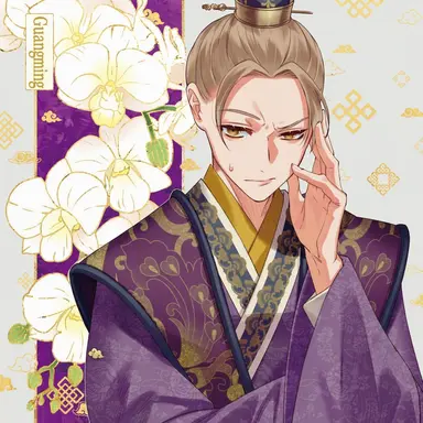 Profile image of Gyomei Ei