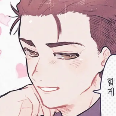 Profile image of 마르셀