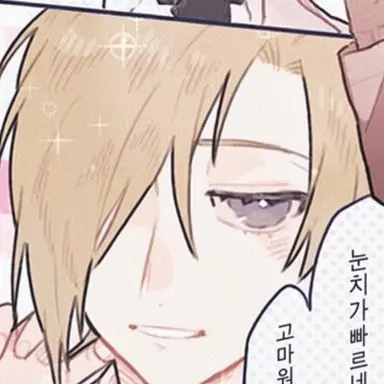 Profile image of 아니