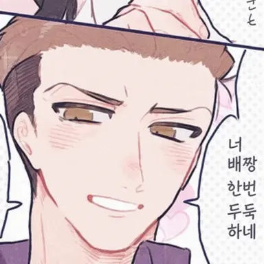 Profile image of 포르코
