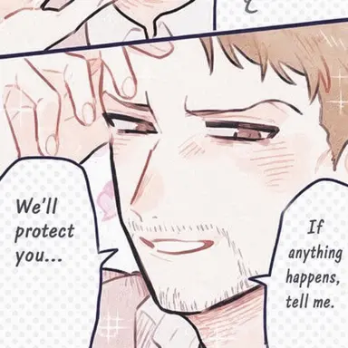 Profile image of Reiner