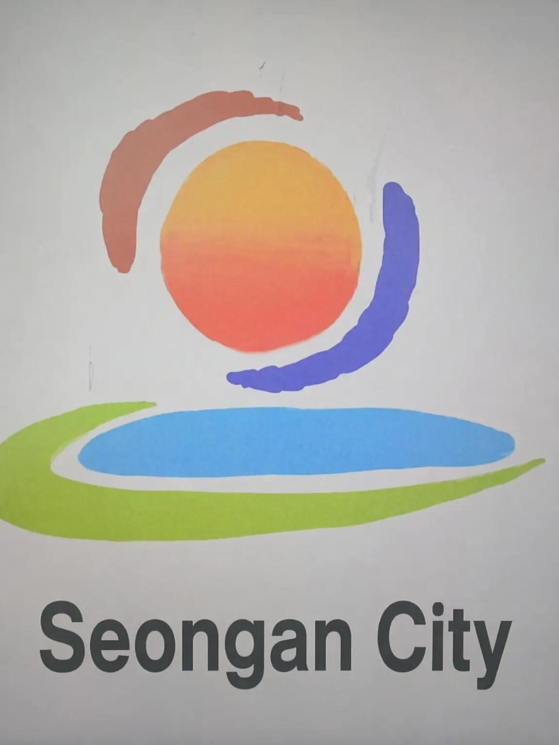 SpongyCoral의 Seongan Special City