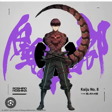 Profile image of Soshiro Hoshina